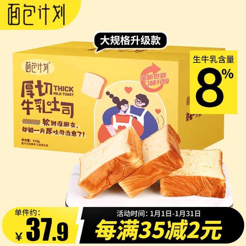北京等地9.9