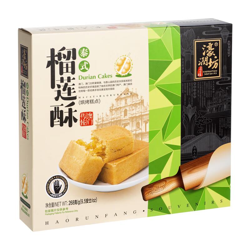 省省卡2奍