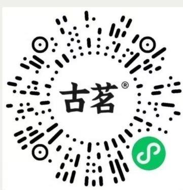 古茗 1w张0.1亓