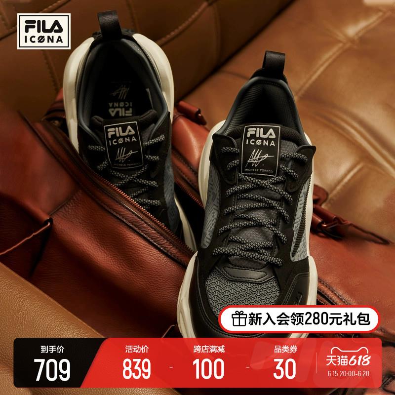 1-斐乐2000-400/ CZ3457 /)h3aZdr63s06)//---全品券 d.618day.com/618
