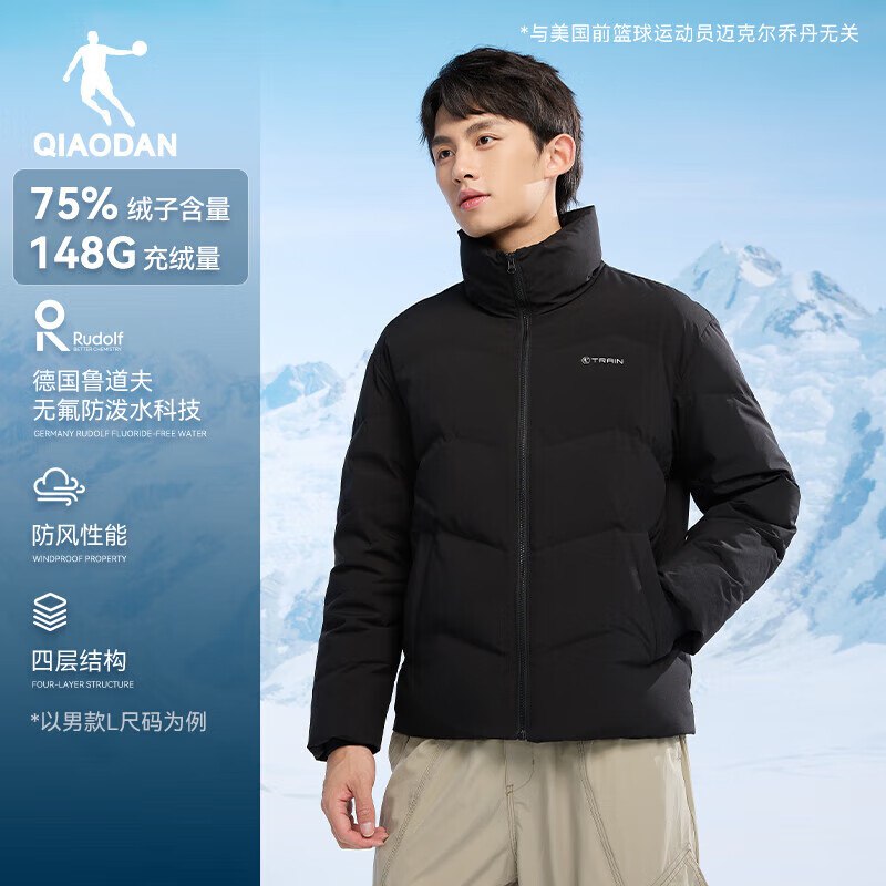 先领2张卷