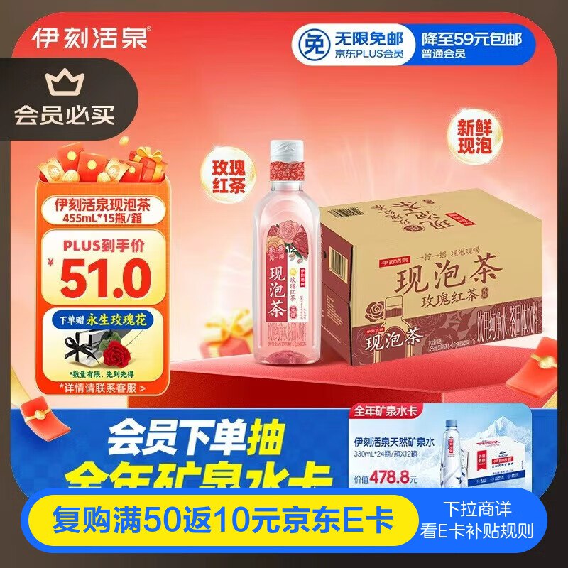 先领2张卷①