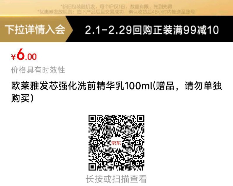 5.7亓