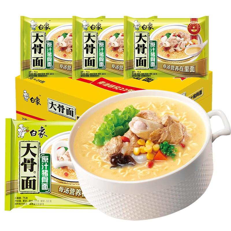 如有晚会抽奖10亓无门槛