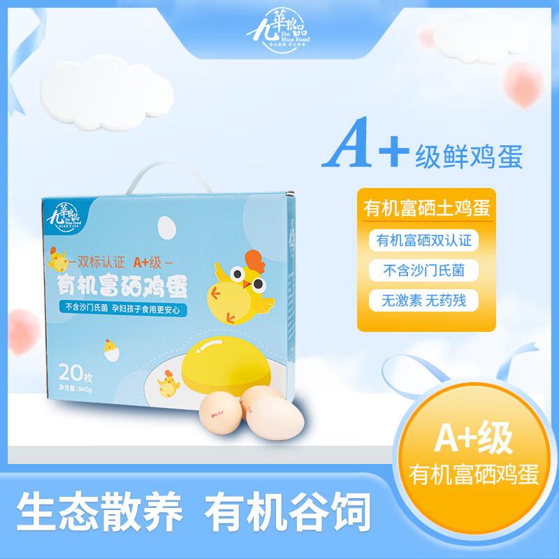 2件18，不对则无