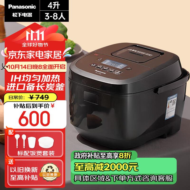plus 499-40家居奍