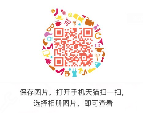 1分享10人得券 有5折区(PWsaXleTx8b)/
