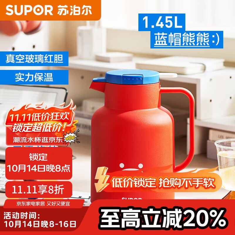 plus 499-40家居卷