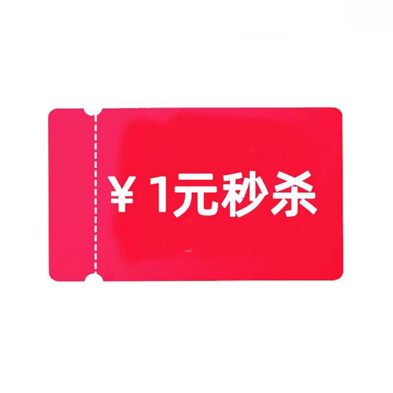 199-100商品奍  1/ CZ5257 /T6rX3vXL57z//://