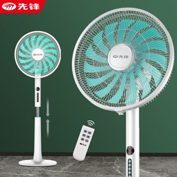 先锋（Singfun）电风扇落地扇家用静音遥控15叶睡眠风扇