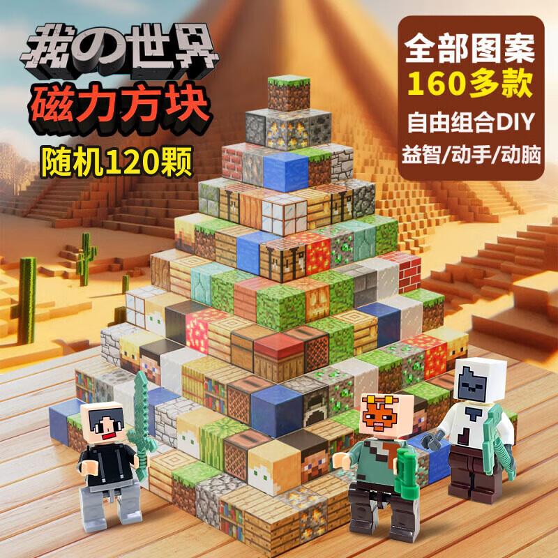 凑3件五折和200-20后  1