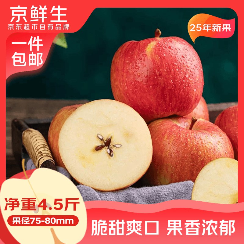 先领49-10补贴卷