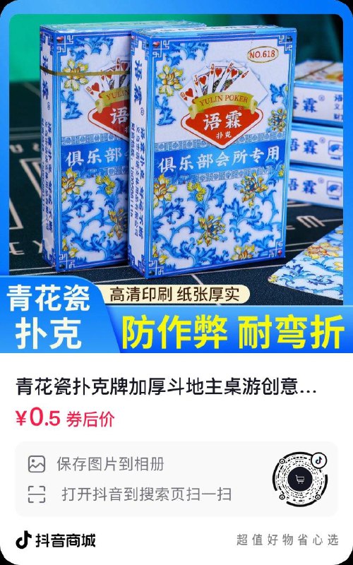 dy0.5按需