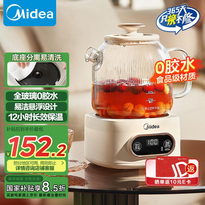 省省卡85-4奍