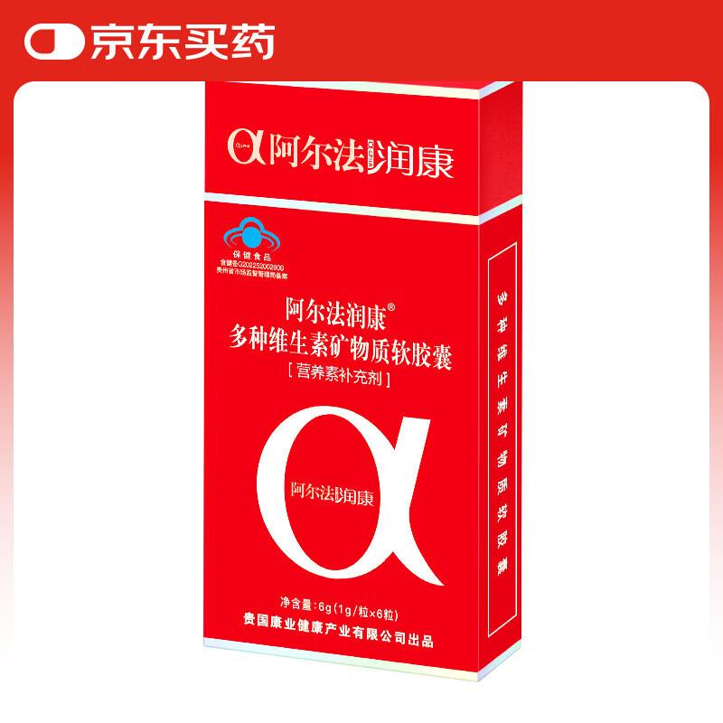 1亓