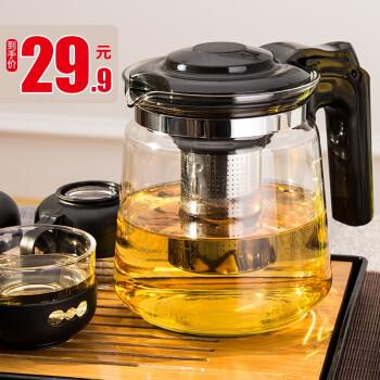 玻璃茶壶拍2份19.9元