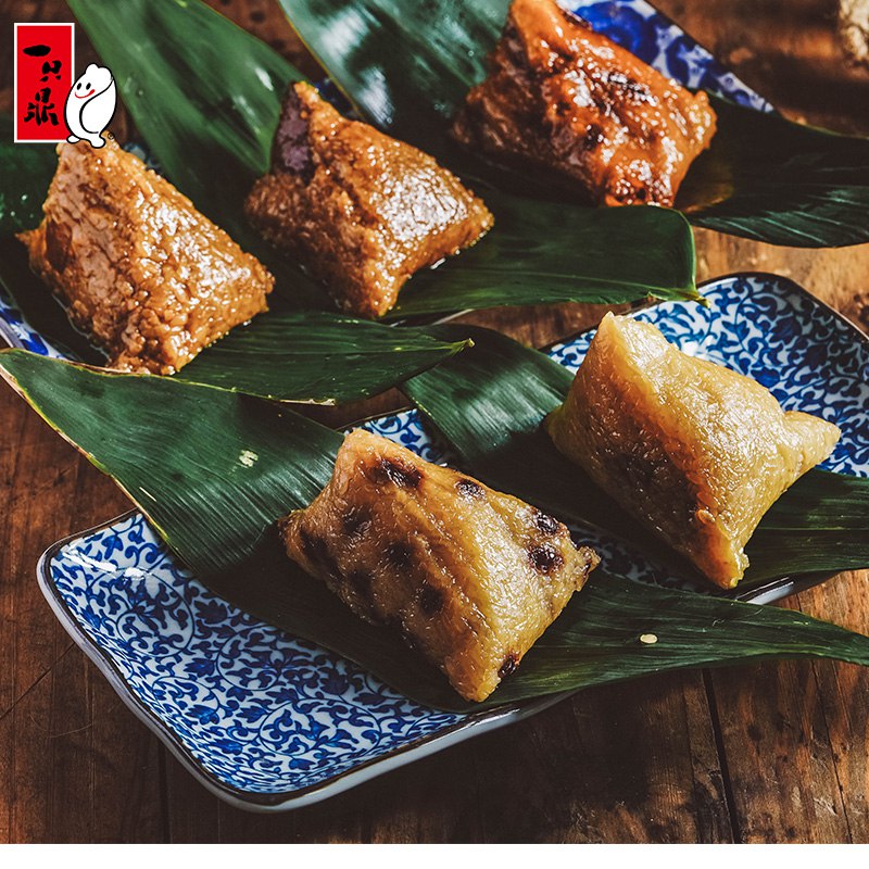 9.9元 一只鼎食品旗舰一只鼎鲜肉粽140g*6只(sUUR2KUWLnu)/