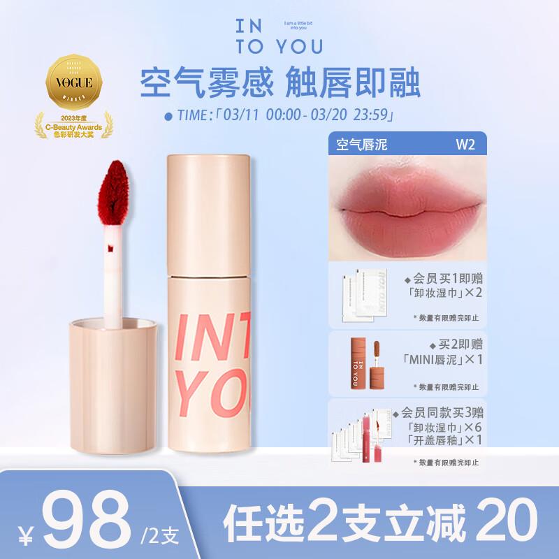 试用0.01，