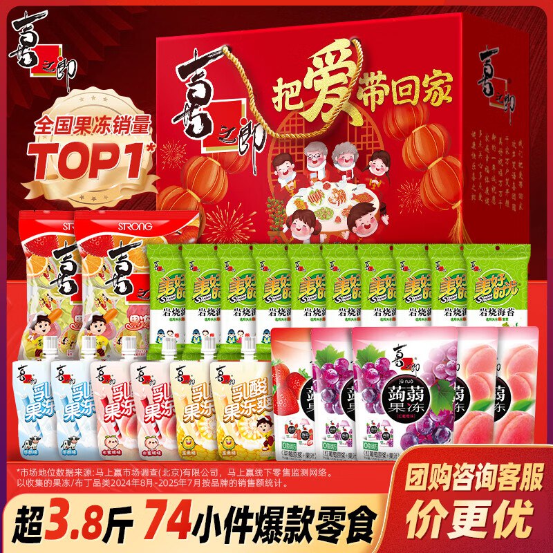 先领59-10卷