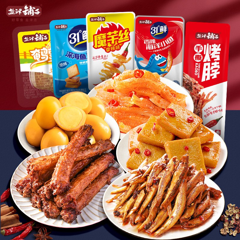 3件 拍3件，27.7元【盐津铺子官方旗舰店】荤素零食大礼包超多款任选)uTDZ2zntb4a)/ CZ11/烤脖 魔芋爽 小鱼干 蟹柳素肉妥妥的追剧休闲小零食份量足