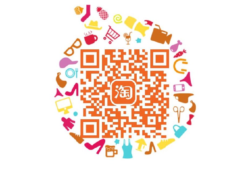 1.页面猫超券全领了嗷再次提醒，晚上都用得到淘宝APP左上角 扫码领取  JD红包：