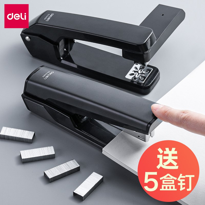 1.9元得力订书机+书钉(pQNHcUHDlJa)/