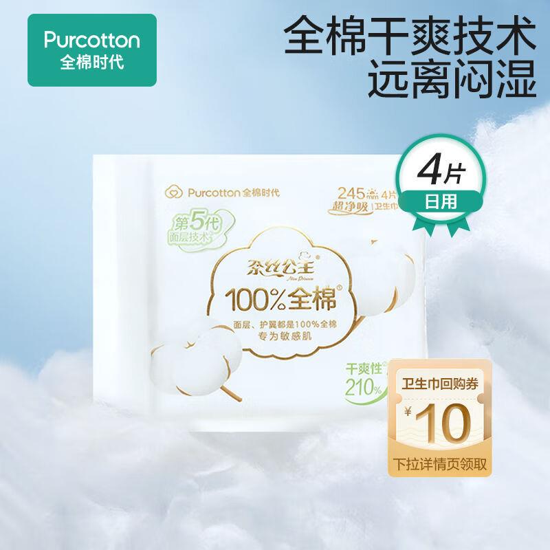 凑僤1