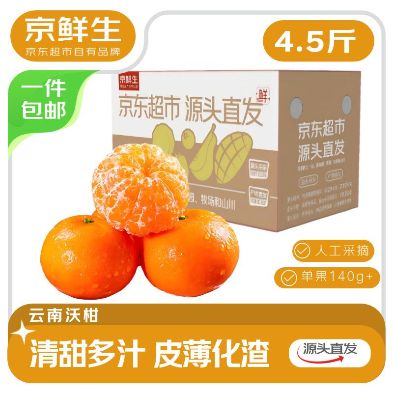 有需还能买200-20黑五卷