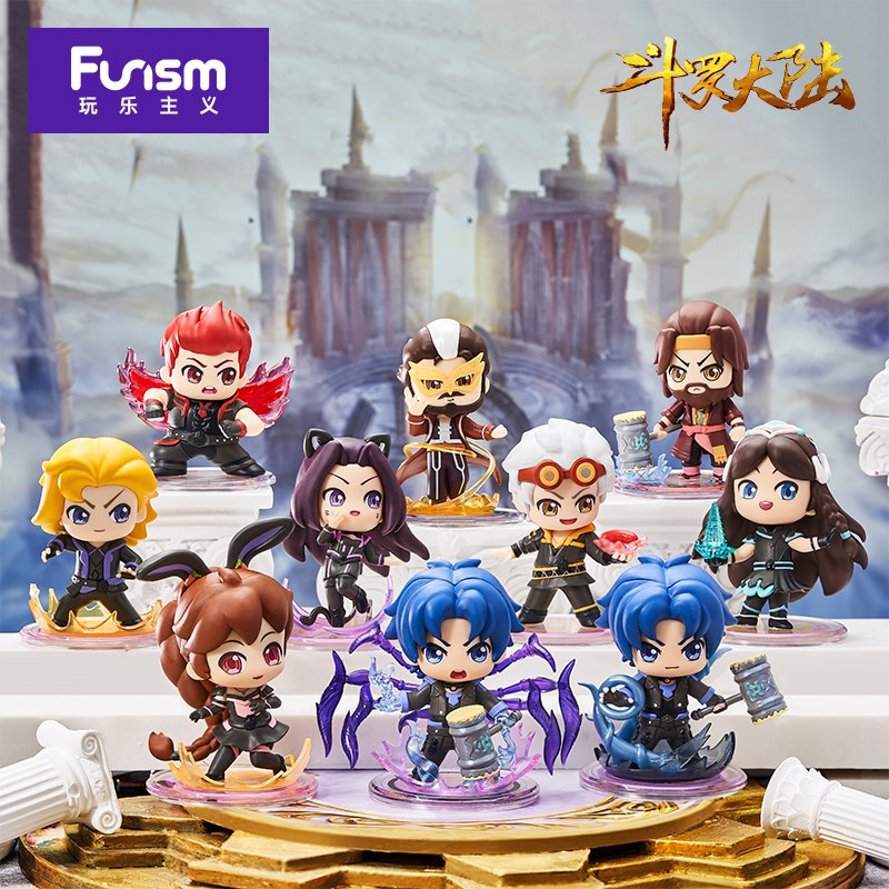 0点开始 领券后 19.9元【玩乐主义旗舰店】斗罗大陆第2弹系列盲盒(oPrb2sIJEv2)/
