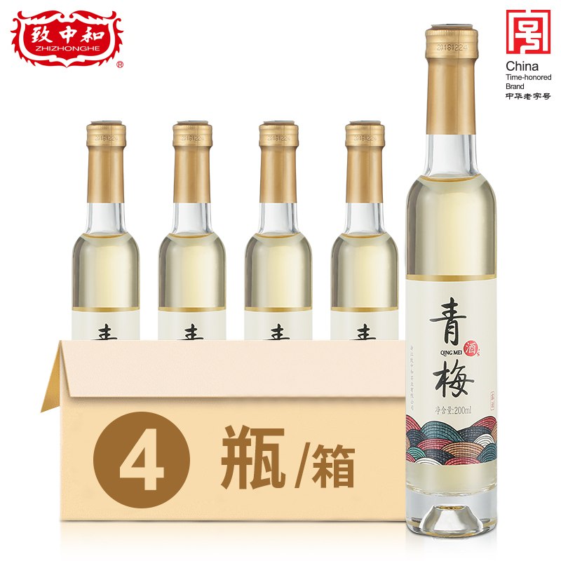 3、拍1份加购物车领取商品下200-20美食券  (ZPy61F4hEAb)  ----------领取超紅/京享紅包更便宜：搜索：