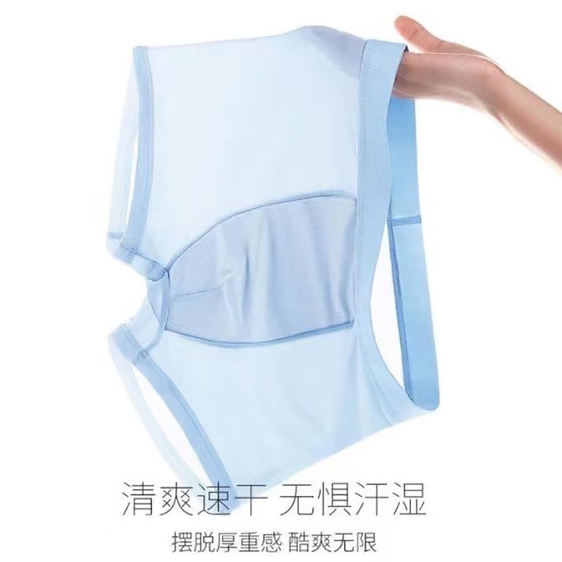 19.9亓【大牌俞兆林】价格非常美丽，正常要29.9男士石墨烯抗菌内裤×3条(Zc5y2Jz2EyL)/冰冰凉凉很舒服 挺适合夏天穿夏天出汗多 内裤多准备点换洗贴身衣物 还是要买大牌子靠谱