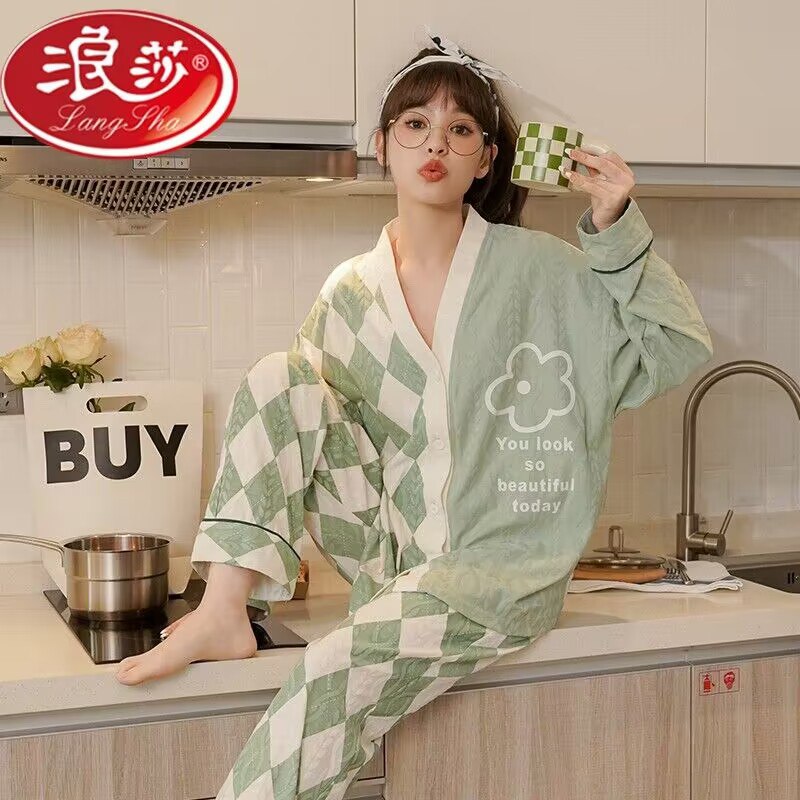 0点开始 39.9元【浪莎】春秋全棉长袖薄款家居服套装(iN6i2FK8BsC)/几十个款可选 线下卖超级贵的舒适亲肤又好看 秋天居家必备
