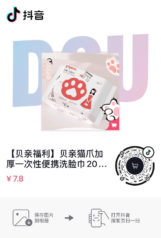 dy 1