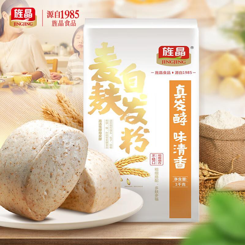 12件试试