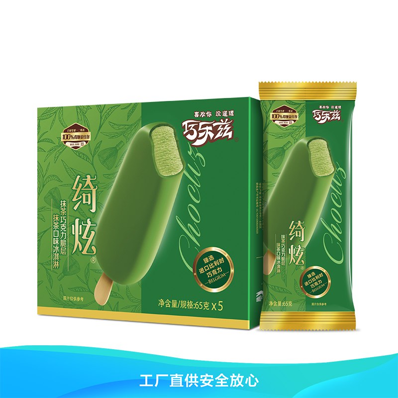 广东上海1