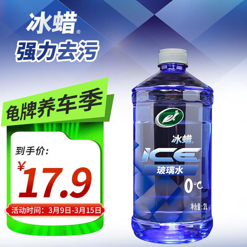 10点回力帽子，1 亓