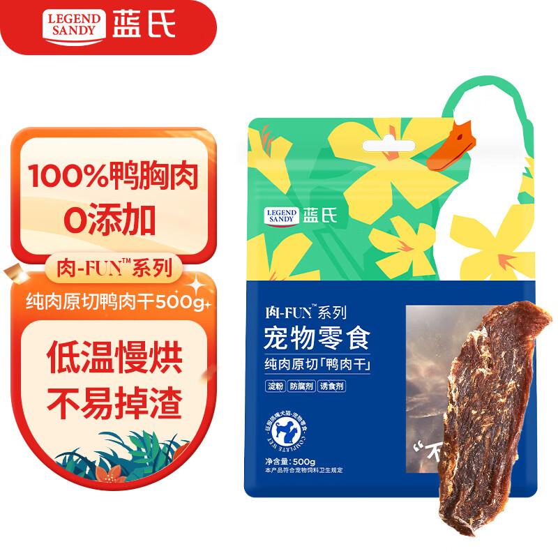 部分有货  8.9
