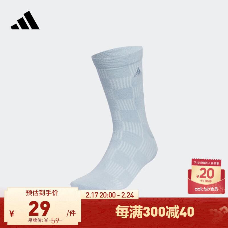 部分可领6-5奍，