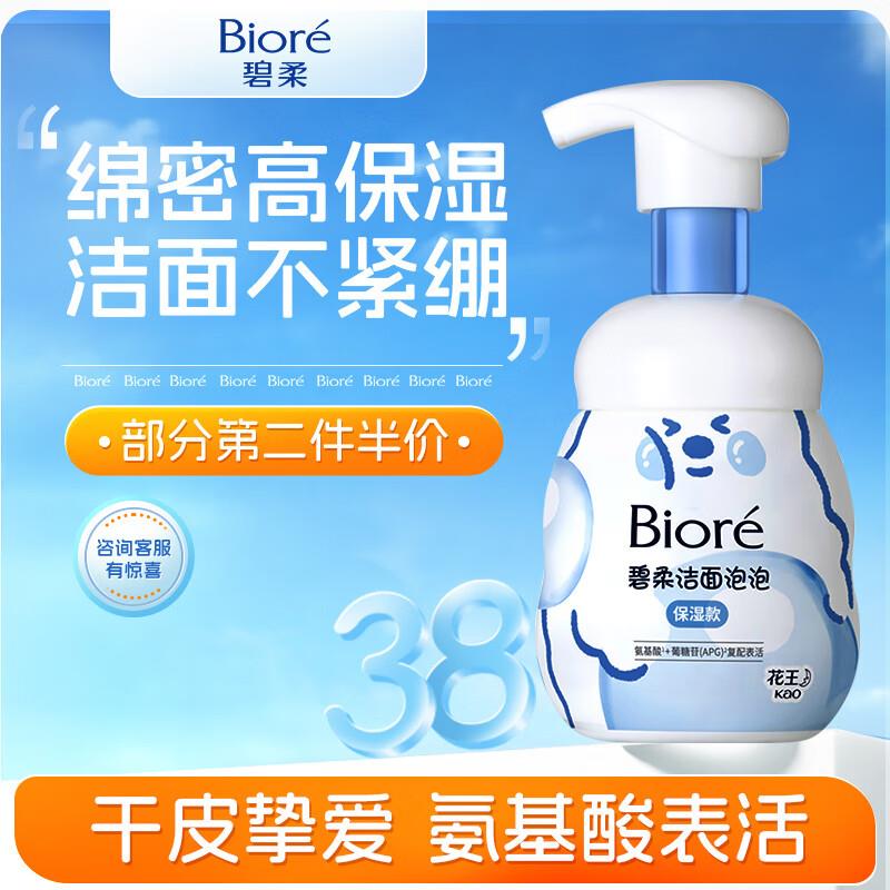黑五200-20奍