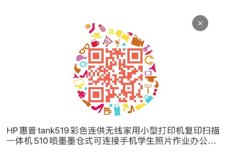 20:00 半价 具体咨询客服全品红包🧧