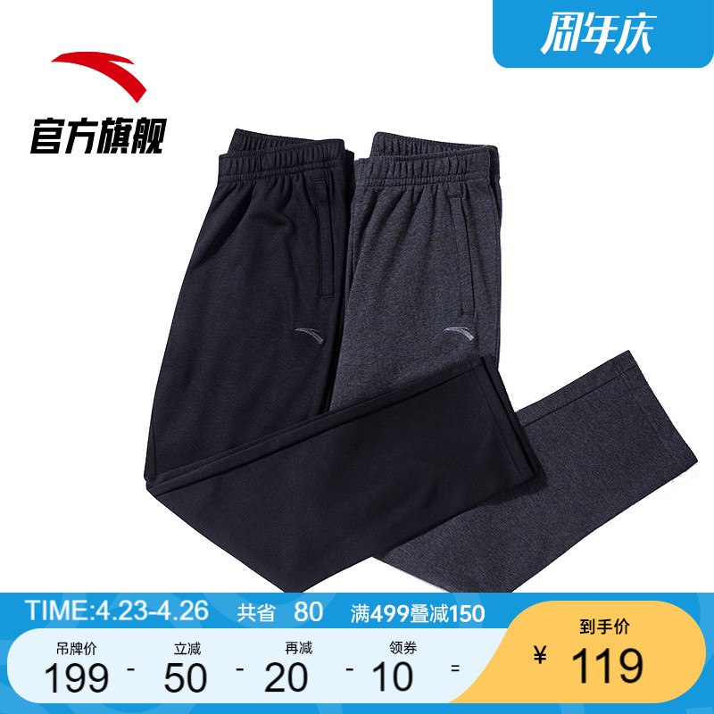 2.凑单商品 也加购物车1件￥9af528Yddgl￥/ 把两个商品一起【提交付款】然后单独把凑单商品【退款】361度男士冰丝短袖 到手38元大牌便宜舒适弹力透气耐穿给家里长辈买 也是很不错的