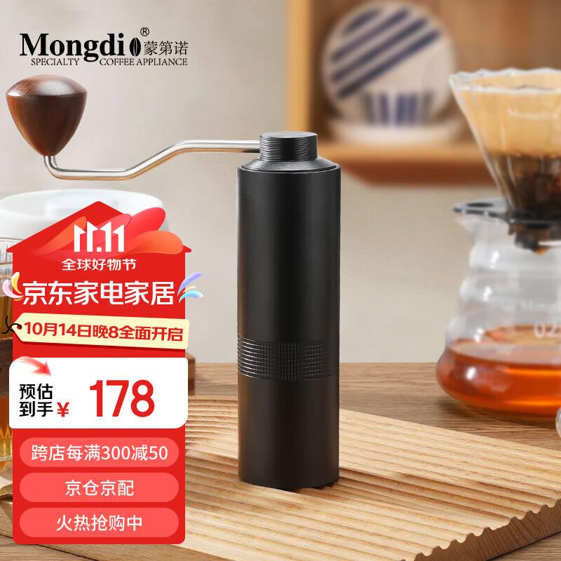 200-20补贴奍