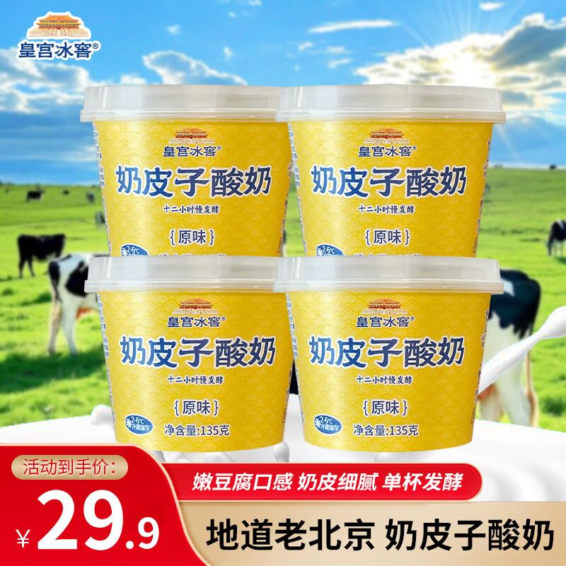 10件