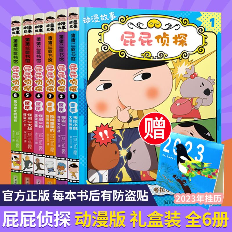 21世纪图书'300-100券防身// CZ0001 /)3wTKW2bYqQT)//每日红包 1111.fanli.me