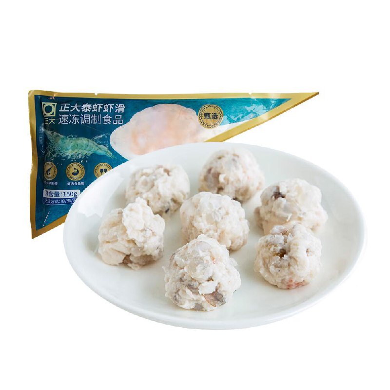 领黑五200-20补贴奍
