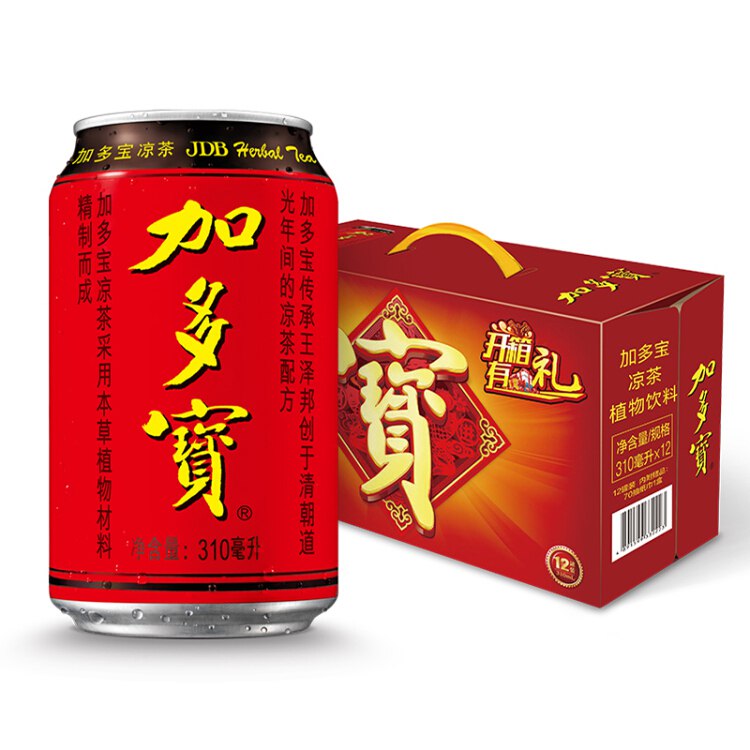 【京东】加多宝凉茶植物饮料茶饮料310ml*12罐整箱装 