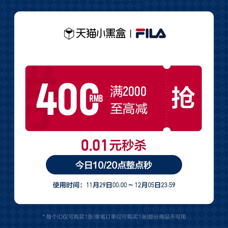 1-斐乐2000-400/ CZ0001  dl480.kuaizhan.com/?E46wWVKyKxh /:/ CA1371/