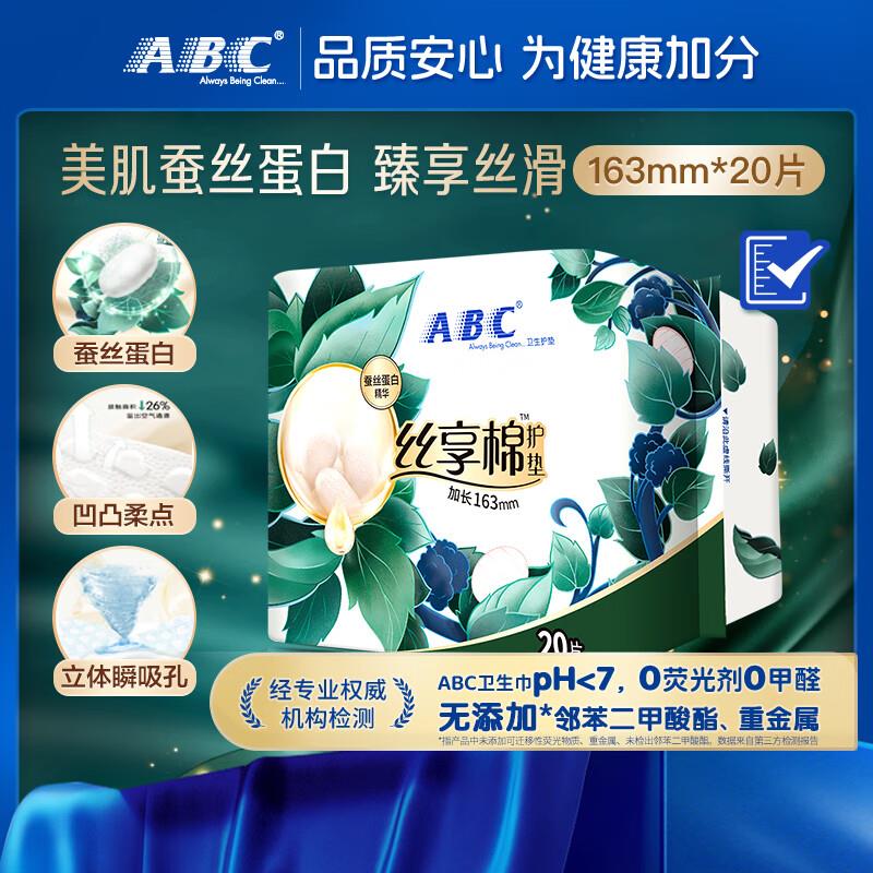 省省卡2奍