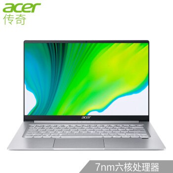 宏碁（Acer）传奇 14英寸 新一代7nm六核处理器 宏基笔记本电脑(R5-4500U 7纳米 16G 512GSSD )，