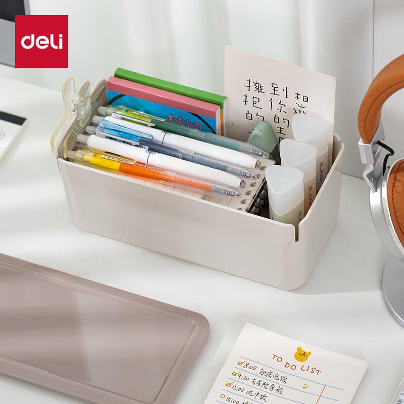 文具页面19-5奍